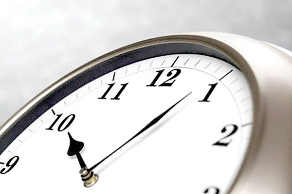 اعلام ساعات کاری