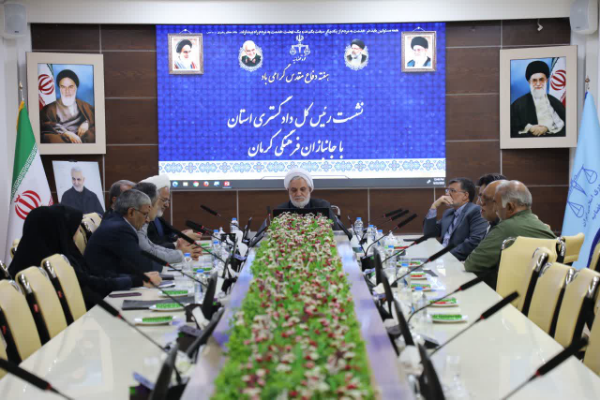نشست رئیس کل دادگستری کرمان با ایثارگران فرهنگی
