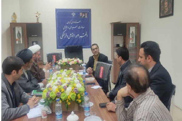 جلسه سمن ها با حضور مجید زنداقطاعی سرپرست دفتر امور اجتماعی و فرهنگی استانداری کرمان