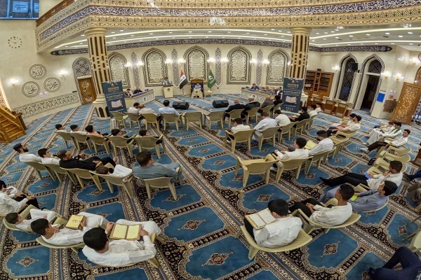 برگزاری سومین دوره آماده‌سازی قاریان بین‌المللی در عراق