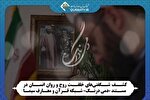 پخش مستند «دمی درنگ» درباره شگفتی‌ روح انسان