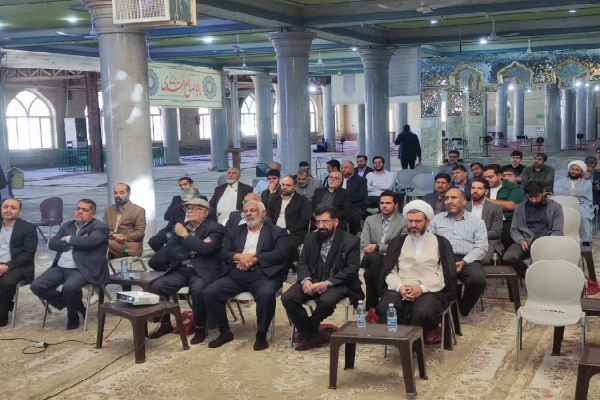 دوره آموزشی معارف مهدوی