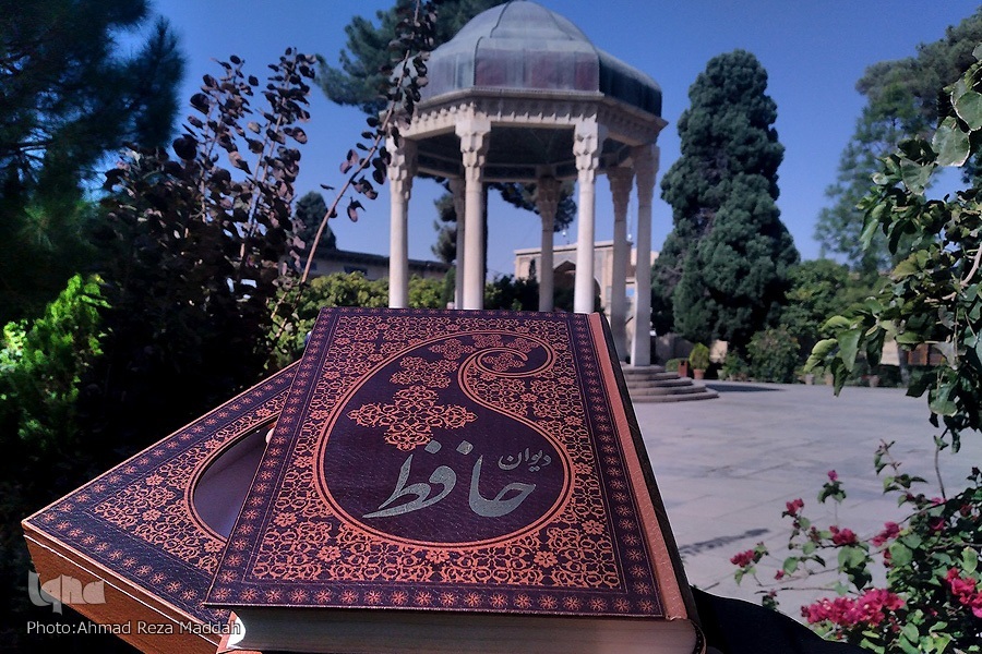 قرآن در جانِ شعر حافظ