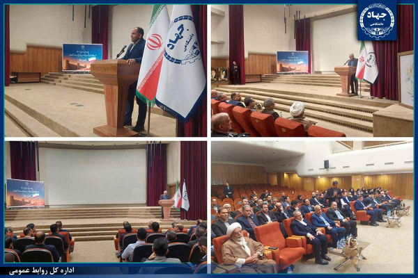 گردهمایی سراسری معاونان آموزشی در کرمان