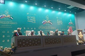 تلاوت «اسحاق عبدالهی» در مسابقات مسکو