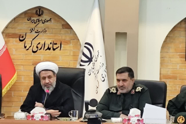 ستاد ترویج مکتب حاج قاسم سلیمانی