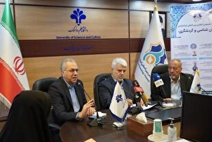 برگزاری اجلاس ایران‌شناسی با حضور ۵۰ ایران‌شناس از ۲۱ کشور