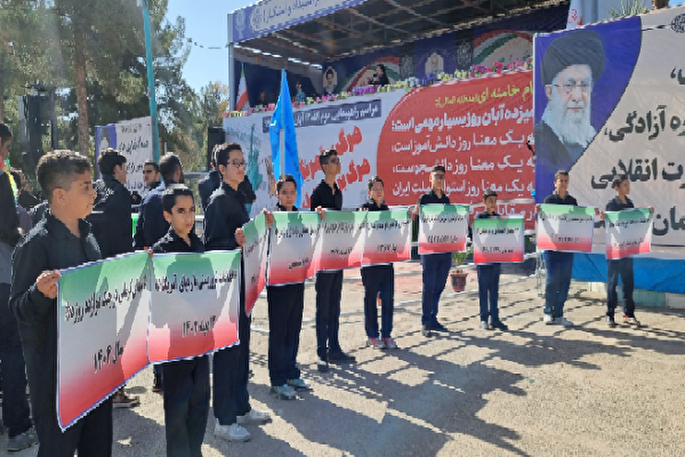 شهادت سپهبد سلیمانی سند استیضاح آمریکاست