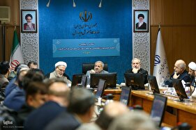 کمیسیون تخصصی توسعه آموزش عمومی قرآن کشور