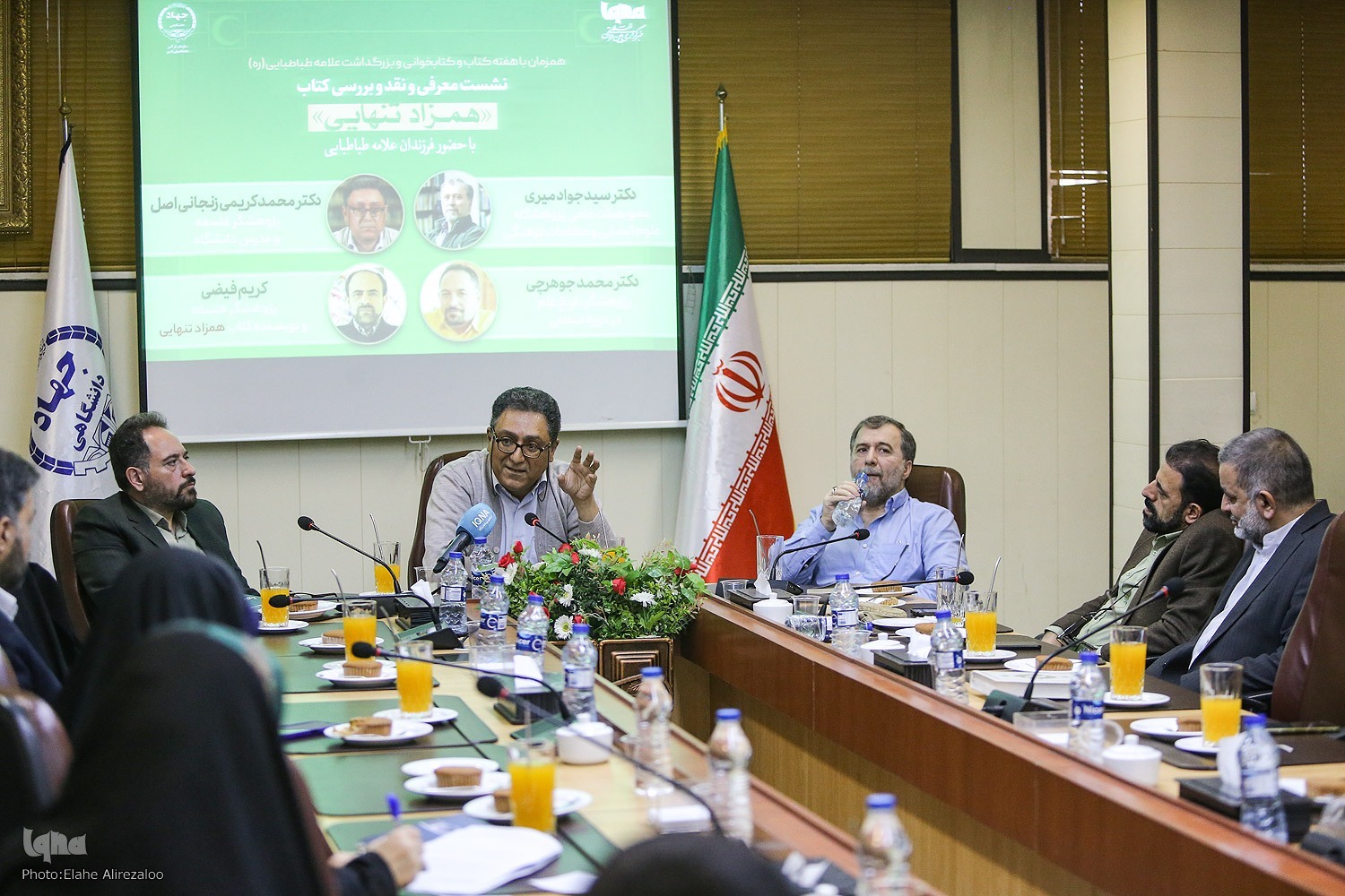 روایتی از زندگی؛ شاگردپروری و جهانی‌اندیشی علامه طباطبایی