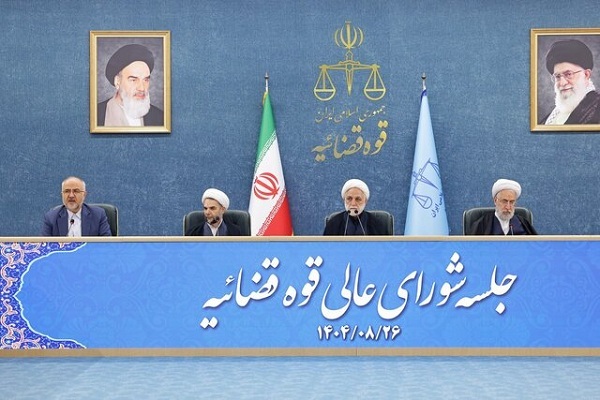 دستور پیگیری جنایت آمریکا علیه ایران در جنگ 12 روزه