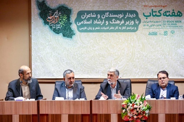 اتفاقات تازه‌ای باید در حوزه جایزه‌های ادبی رقم بخورد