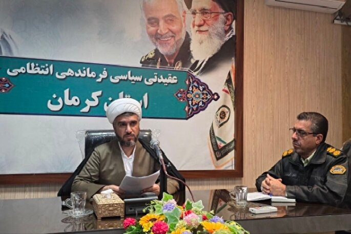 همایش تخصصی نهج‌البلاغه در کرمان برگزار می‌شود