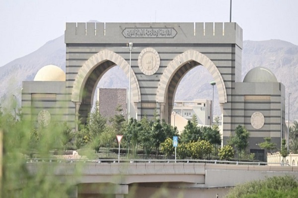 اجرای برنامه آموزشی دکترای قرائات در دانشگاه مدینه