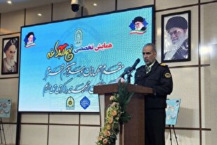 نهج‌البلاغه چراغ راه تعالی معنوی و اخلاقی مجموعه انتظامی است