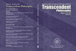 جدیدترین شماره مجله علمی و پژوهشی «ترانسندنت فیلوسوفی» منتشر شد  