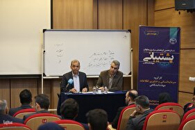 دومین روز شانزدهمین گردهمایی سراسری معاونان پشتیبانی جهاددانشگاهی