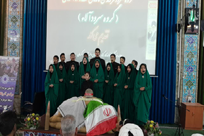 برگزاری مراسم شهادت حضرت فاطمه زهرا (س) در ستاد فرماندهی انتظامی کرمان+عکس