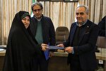 مدیرکل امور بانوان و خانواده استانداری آذربایجان‌شرقی منصوب شد