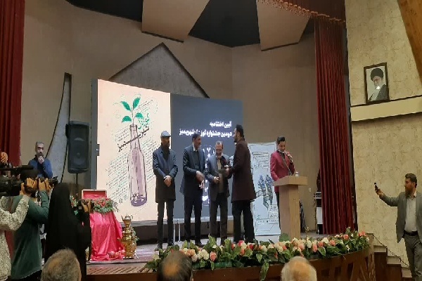 خط آخر سومین سوگواره ملی عکس عاشورایی سقا و دومین جشنواره «گوزه‌ل شهریمیز»