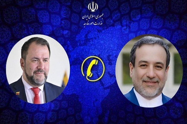 محکوم‌کردن رویکرد قلدرمآبانه آمریکا در قبال ونزوئلا