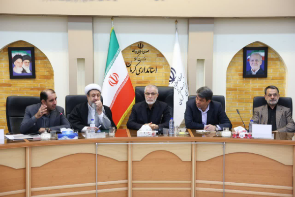 جلسه ستاد اربعین