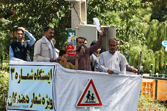 راهپیمایی روز قدس -کرمان‎

