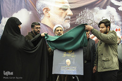 افتتاحیه بیست و پنجمین جشنواره قرآن و عترت دانشگاه‌های علوم پزشکی کشور