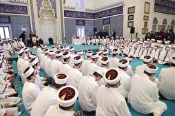  La fête de fin d’étude organisée pour les mémorisateurs du Saint Coran à Trabouzan en Turquie