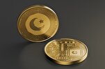 La vente de la première cryptomonnaie islamique