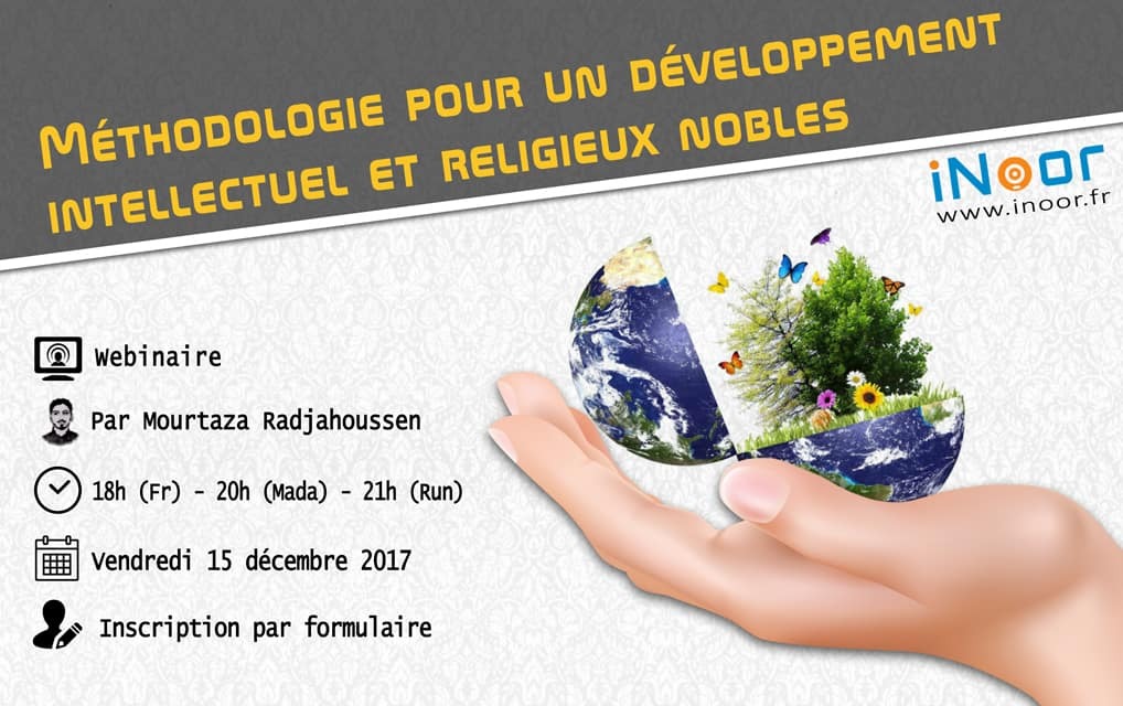 iNoor, projet collectif des musulmans du Madagascar, de la Réunion et de la France