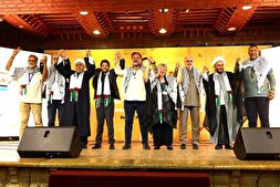 Première réunion internationale des ambassadeurs du retour en Palestine