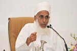 Le mufti d'Oman appelle à des pressions immédiates sur le régime sioniste