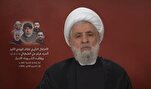 Sheikh Naïm Qassem : « Nous déterminerons le moment de la réponse à l'assassinat du martyr Al-Tabatabaï »