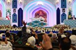 Remise des Prix du 41ᵉ Concours International du Coran en Iran
