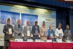 Une nouvelle traduction du Coran en anglais dévoilée à New Delhi