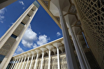 Prochains cours de mémorisation du Coran à la Grande Mosquée d’Alger