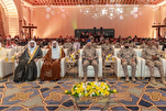 L'Arabie Saoudite organise le dixième concours international de mémorisation du Coran pour le personnel militaire
