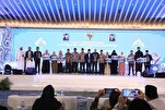 L'Indonésie clôture le 4e Concours international du Coran avec une cérémonie de remise de prix