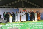 Fin du 2e concours coranique de l’Ethiopie