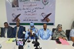 Début du 3e concours coranique de Mauritanie