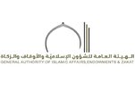 Un concours international du Coran à Abou Dhabi pendant le Ramadan