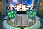 Huit concurrents accèdent à la phase finale des compétitions coraniques de la chaîneThaqalain + photos et vidéos