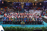 Lancement du 32ᵉ Concours international du Coran en Jordanie