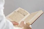 Début du concours annuel de la lecture du Coran au Niger