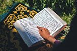 Fin de la deuxième édition du Concours national de psalmodie du Saint Coran au Maroc
