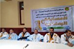 Mauritanie : fin d'un concours de mémorisation du Coran à Zouerate