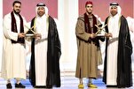 Clôture de la 8ᵉ édition du Prix Katara pour la récitation du Saint Coran