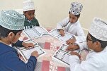 Le rôle des écoles coraniques d'Oman dans l'éducation spirituelle de la jeunesse