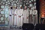 Algérie : les lauréats de la 14e édition du prix Taj El Coran honorés